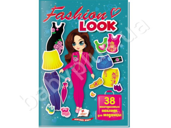 Дитяча книга Одягни ляльку, Fashion LOOK №5, Бірюзовий , Пегас