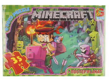 Пазлы картонные Minecraft, 35 элементов, G-Toys
