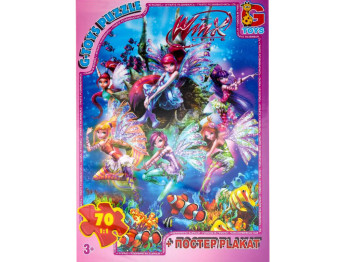 Пазлы картонные WinX Club, 70 элементов, G-Toys
