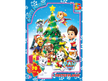 Пазли картонні Paw Patrol, 70 елементів, G-Toys