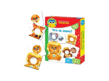 Клуб дошкільника Умнички Що за звір, Vladi Toys