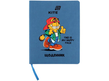 Щоденник шкільний Kite Garfield Retro/Classic GF26-283, м'яка обкладинка