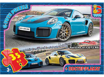 Пазлы картонные Dream Garage. 35 элементов.  G-Toys FW755