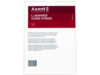 Табличка информационная L-образная A5 белая. Axent 6251-21-A