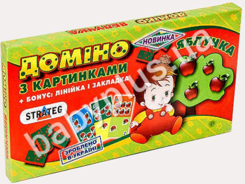 Домино Яблочки, в кор-ке, (укр/рус,)