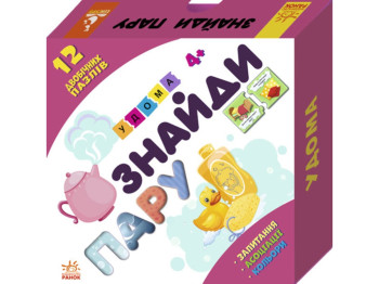 Развивающая игра Найди пару. Дома. Ранок КН901322У