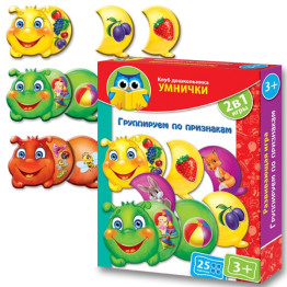 Клуб дошкільника Умнички Групуємо за ознаками, Vladi Toys