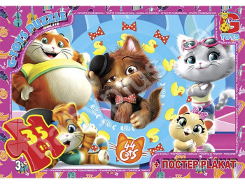 Пазли картонні 44 кошеня, 35 елементів, G-Toys