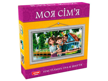 Настольная игра Моя семья. Artos Games 4820130620765