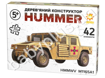 Джип Хаммер