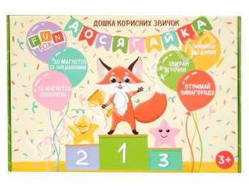 Развивающая игра Доска полезных привычек Досягайка, Ranok Creative