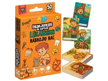 Енциклопедія на картках Vladi Toys Дивовижне життя. VT6002-03