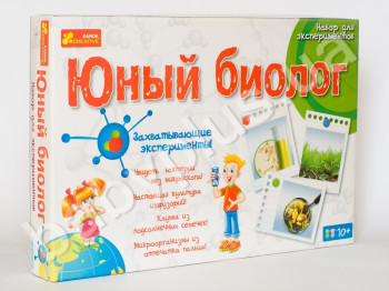 Набор для экспериментов, Юный биолог, Ranok Creative