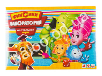 Настільна гра маленька Фіксікі, Лабораторія, Danko Toys