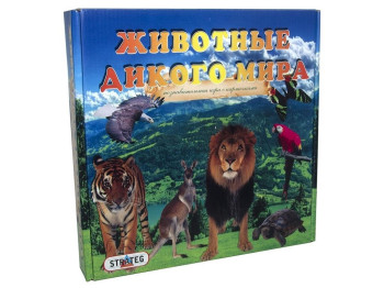Пазлы Животные Дикого Мира, Strateg