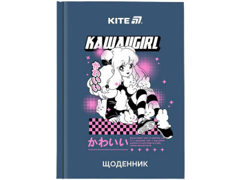 Щоденник шкільний у твердій обкладинці, Kawaii girl, Kite