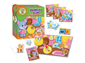 Гра з рухомими деталями Мишкін дім, Vladi Toys