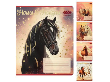 Зошит шкільний в клітинку Horses, 24 листи B5 (ціна за 1 шт)