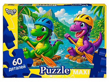 Пазли 60 елементів Maxi, Danko Toys
