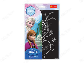Гравюра Фрозен Олаф, Ranok Creative