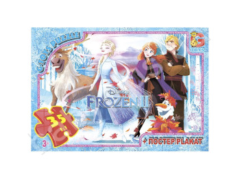 Пазли картонні Frozen, 35 елементів, G-Toys