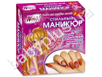 Набори для дизайну нігтів Стелла, Winx, Ranok Creative