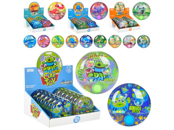 Игра водяная 10 см. 2586D-B-I-K-L12