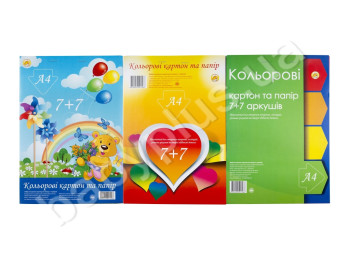 Кольоровий картон (кріплення -скоба) + кольоровий папір 7 + 7 кольорів А4