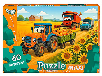Пазли 60 елементів Maxi, Danko Toys