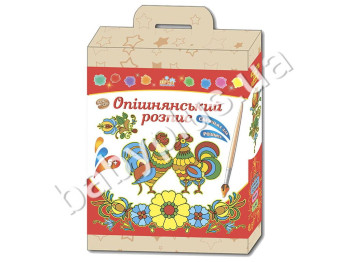 Шкатулка Опішнянський розпис
