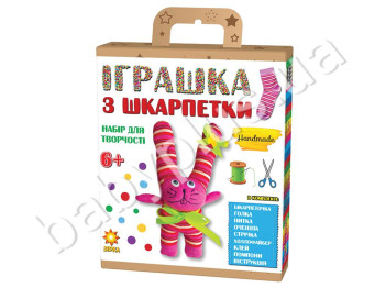 Іграшка з носочка Зайчик