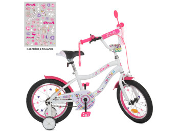 Велосипед детский Profi 16д. Y16244 Unicorn SKD45