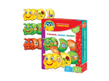 Клуб дошкільника Умнички Чуємо, бачимо, нюхаємо, Vladi Toys