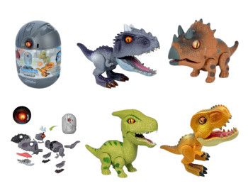 Игрушка динозавр со светом Dinosaur MC22-3, 26 см, воспроизводит звук, 4 вида