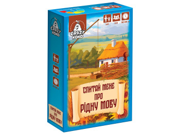 Гра настільна вікторина Спитай мене про рідну мову VT5903-10, картки, Vladi Toys