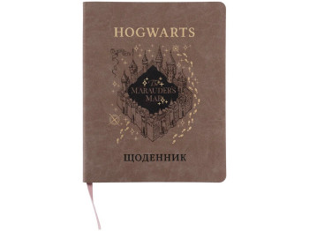 Щоденник шкільний Kite Harry Potter HP26-283, м'яка обкладинка