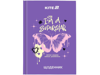 Щоденник шкільний у твердій обкладинці, Superstar, Kite