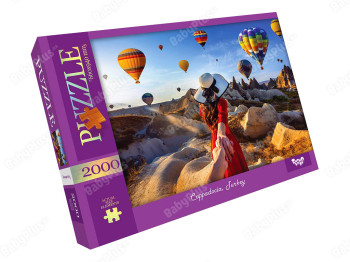 Пазли Cappadocia Turkey, 2000 елементів 66x94 см, Danko Toys