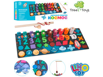 Деревянная игрушка Центр развивающий. Tree Toys MD 1609-UA Уценка