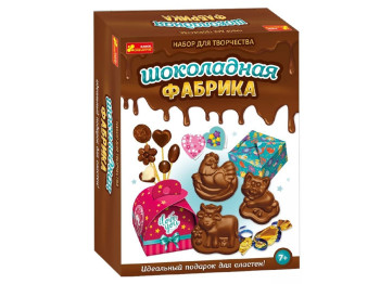 Набор для творчества Шоколадная фабрика, Ranok Creative