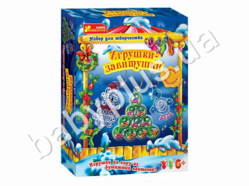 Новий рік Іграшки-завитки (квілінг)