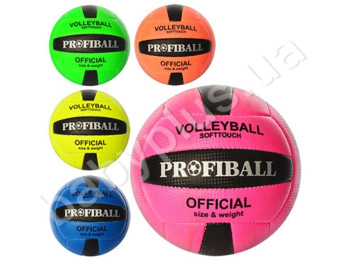 Мяч волейбольний Profiball. Profi 1107ABCDE