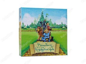 Настільна гра Чарівник Смарагдового міста. Magellan 4660006610847