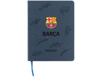 Щоденник шкільний Kite FC Barcelona BC26-264, тверда обкладинка, PU