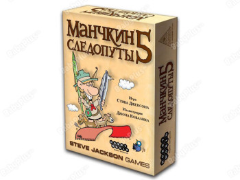 Настільна гра Манчкін 5. Следопути. 2-е.русское видання. Hobby World 4620011813282