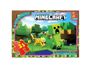 Пазли картонні Minecraft. 35 елементів. G-Toys MC795