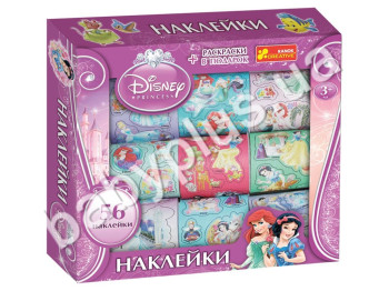 Набор наклеек в коробке Принцессы 1, Ranok Creative