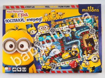 Настольная игра маленькая ПОСІПАКИ (УКР,) (20)