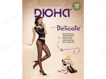 Колготи жіночі капронові 40DEN "Delicate" 125-2 розмір 2 (колір чорний) Дюна