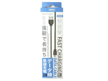 Кабель RC-134a USB Type-C. Remax Black